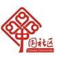 东湖街道黄河路社区居民委员会ico