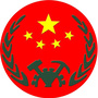 黑河市应急管理局ico
