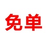 花花时尚圈ico