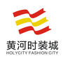 黄河时装城ico
