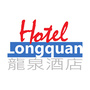 红海湾龙泉酒店公众号ico