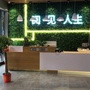洪湖市新华书店ico