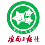 淮南小记者ico