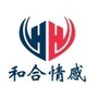 和合情感ico