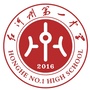 红河州一中ico