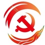 红河州智慧党建ico
