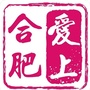 爱上合肥ico