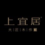 上宜居ico
