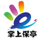 掌上保亭ico