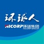 环球人ico