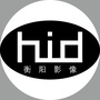 衡阳影像ico