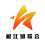 椒江留联会ico