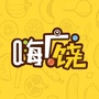 嗨广饶公众号ico