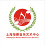 上海海娜音乐艺术中心ico