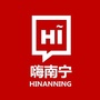 嗨南宁ico
