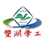 双湖学工ico