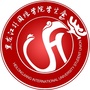 黑龙江外国语学院学生会ico