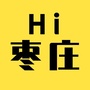 Hi枣庄公众号ico