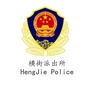 横街Police公众号ico