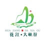 花江大峡谷旅游景区ico