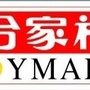六安合家福公众号ico