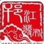邗江发布ico