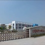 公道幼儿园公众号ico