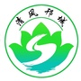 清风邗城ico