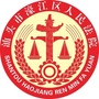 濠江法院ico