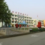 河间职教中心ico