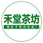 禾堂茶坊ico