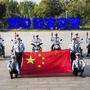河口公安交警公众号ico