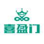 海口喜盈门ico