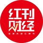 红刊财经ico