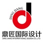 鼎匠国际设计公众号ico