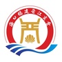 海口福建晋江商会公众号ico