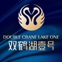 航空港双鹤湖壹号ico