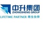 海口中升丰田ico