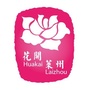 花开莱州ico