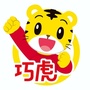 乐智小天地海口ico
