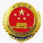 河口检察ico