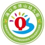 海口市琼山幼儿园ico