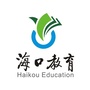海口教育发布ico