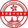 香港温州同乡会公众号ico