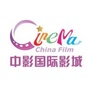 中影国际影城海口远大店ico
