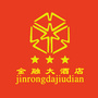 呼伦贝尔市金融大酒店ico