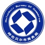 呼伦贝尔市商务局ico