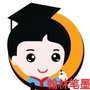 翰林笔墨文化公众号ico