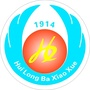 沙坪坝区回龙坝小学公众号ico