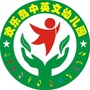 淡水欢乐岛幼儿园ico